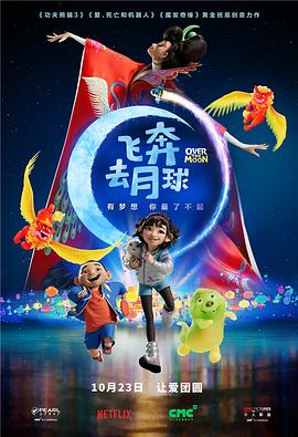 91精品国产网曝事件门