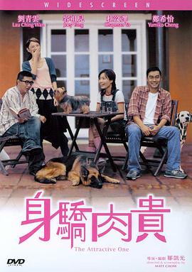 91精品国产网曝事件门